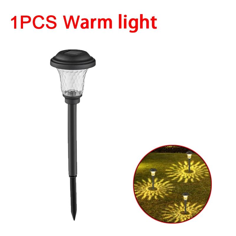 LED Lights, Solar Garden Decoration Lawn Lights, Outdoor Waterproofing, Summer Courtyard Path Landscape, Solar Garden Lawnlights
