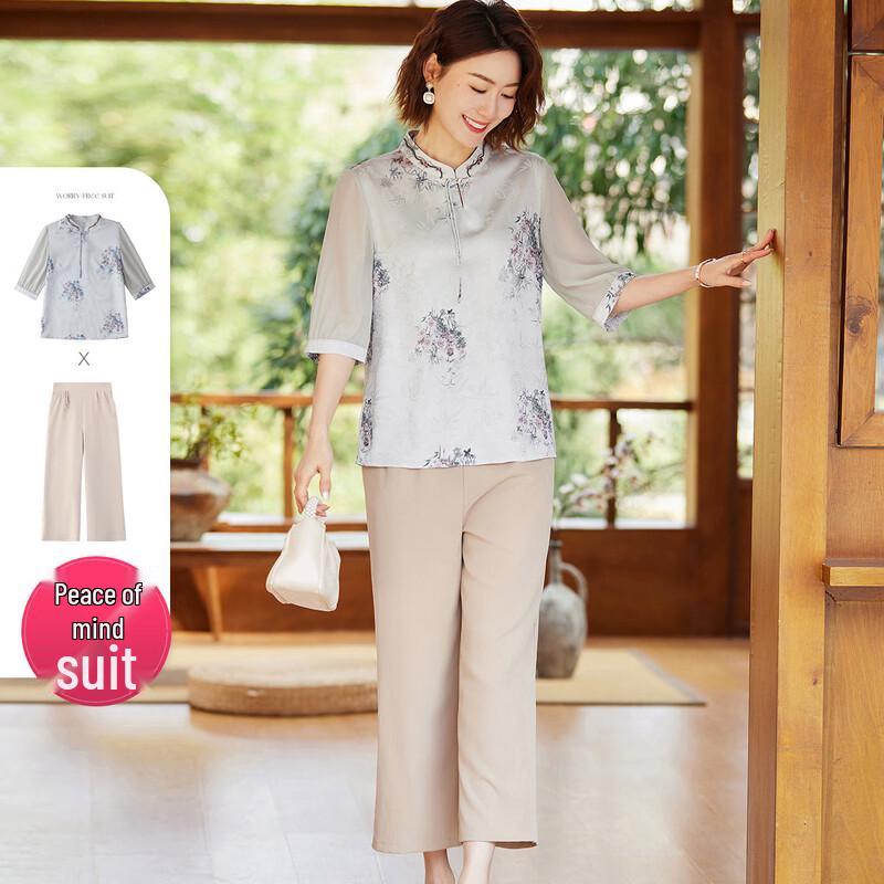 

Пастельный комплект летнего топа и брюк в стиле мид-эйдж и новом китайском стиле 2XL