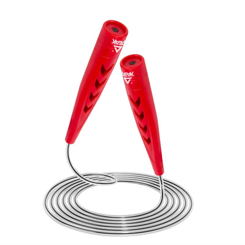 Peak Fitness Speed Jump Rope