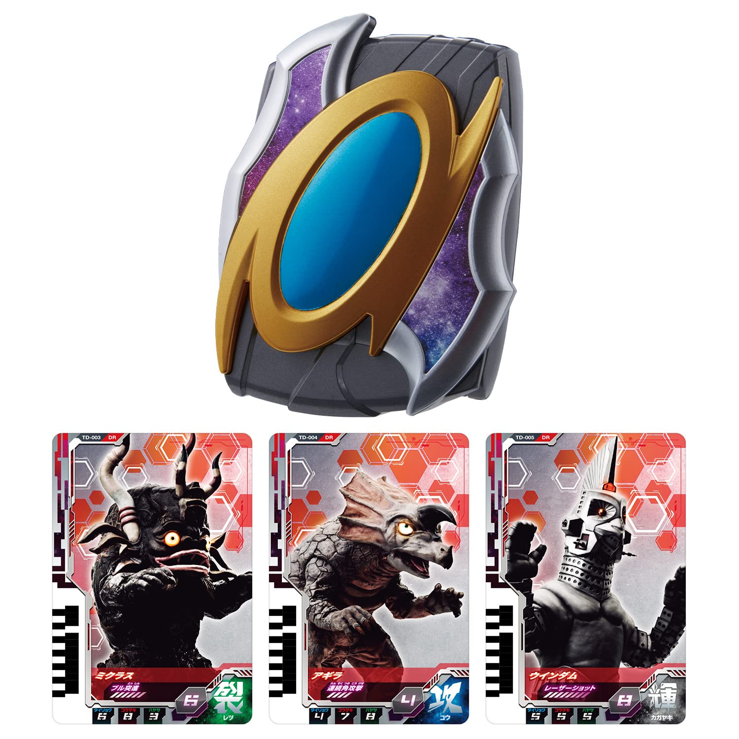 

Візитниця Ultraman Decker Ultra Dimension [Bandai] синій