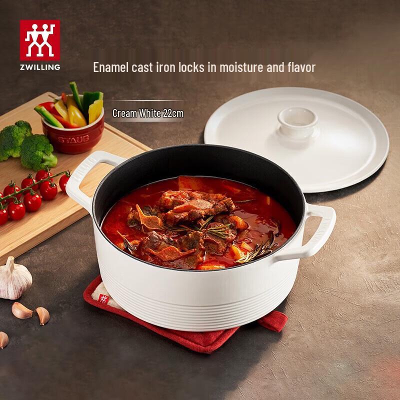 ZWILLING Dragon Cast Iron Rice Pot