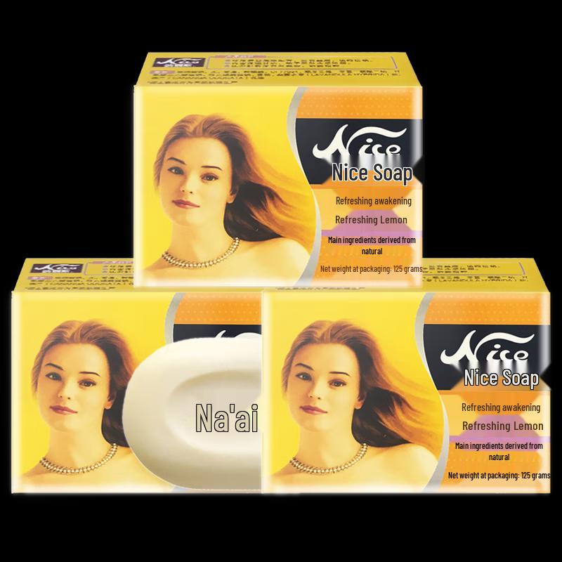 Nice Refreshing Lemon Bar Soap