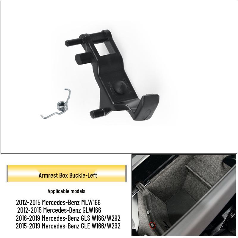 Mercedes-Benz W166 ML-Class Armrest Box Buckle for ML350, GL450, GLE400 Console Storage.