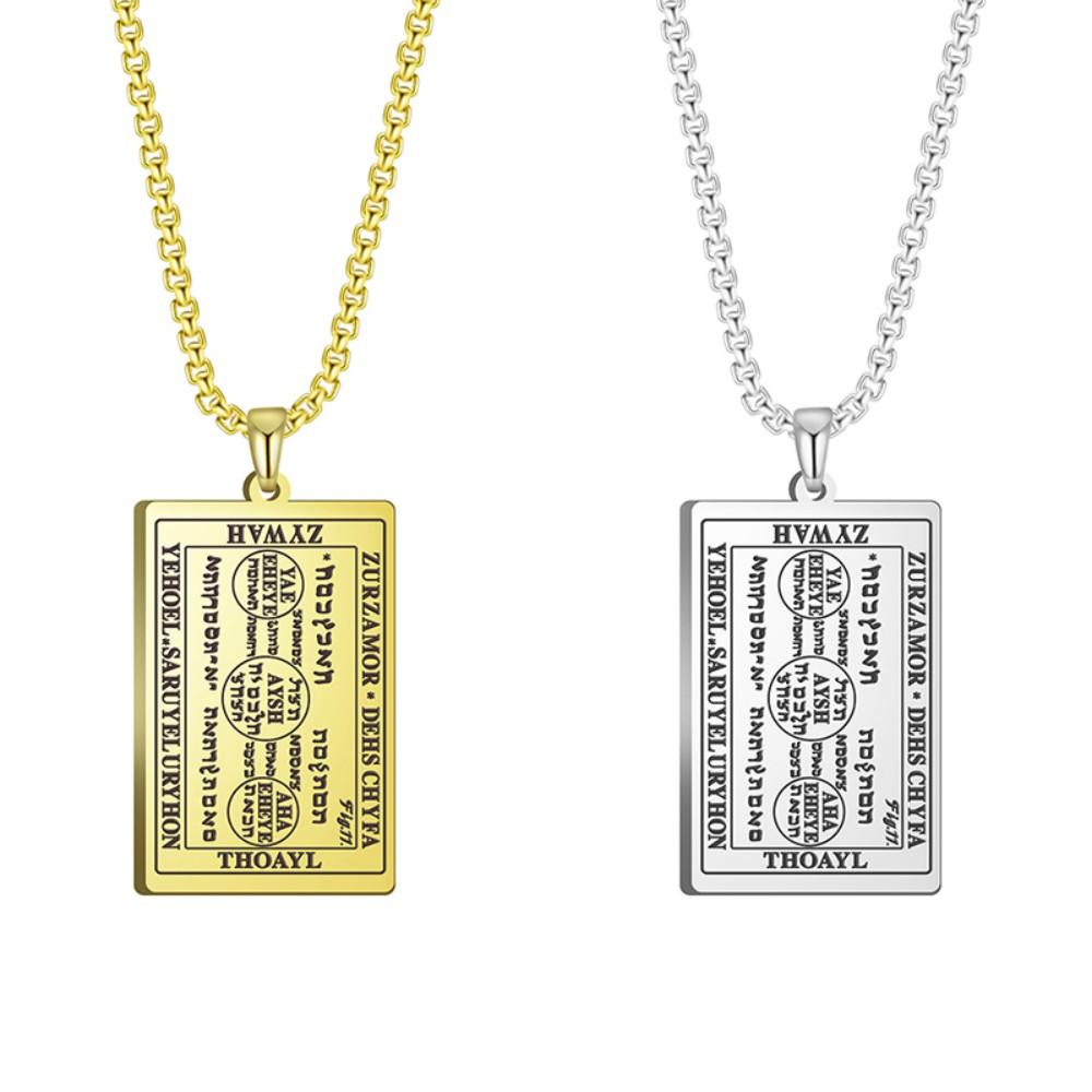 The First Seal 6th and 7th Books of Moses Necklaces Mystery Wicca Amulet of Greatest Fortune and Long Life Jewelry Gifts