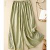 Retro Embroidered Tencel Wide-Leg Pants - Women’s High-Waist Summer Casual with Slit Tassel Details.