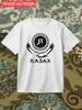 T-Shirt Kazakhstan I Am Kazakh. Sun and Bird