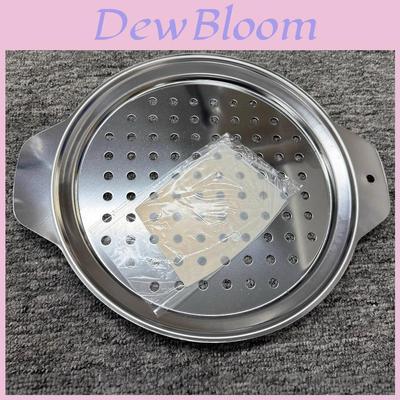 Household Stainless Steel Steaming Tray With Drainage Cover For Home Cooking And Food Steaming