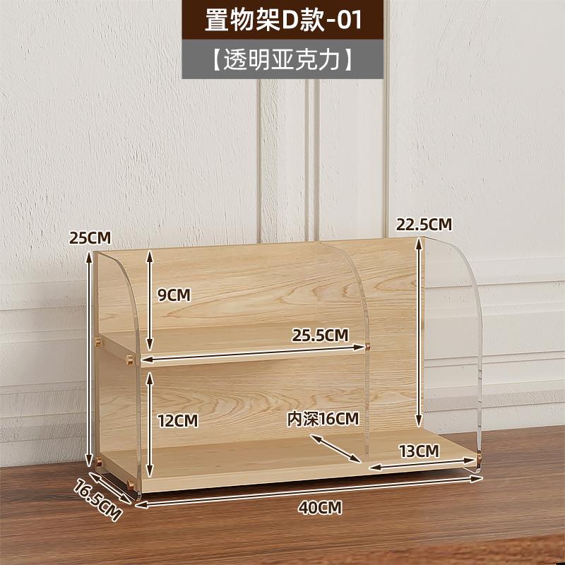 Modern Simple Bookcase Multilayer Desktop Organizer Office Storage Shelf Space Saving Desk Rack System for Home Office