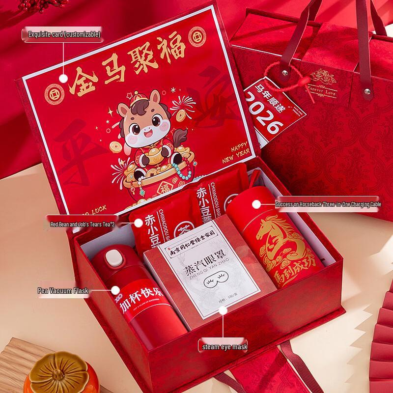 Golden Horse Blessing New Year Gift Set
