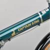 Captain Stag Captain Stag Yg 1434 [faster 20 Inch Folding Bike Fdb206 Exterior 6 Speed Cs Green]