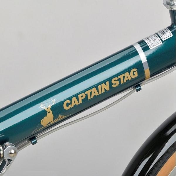Captain Stag Captain Stag Yg 1434 [faster 20 Inch Folding Bike Fdb206 Exterior 6 Speed Cs Green]
