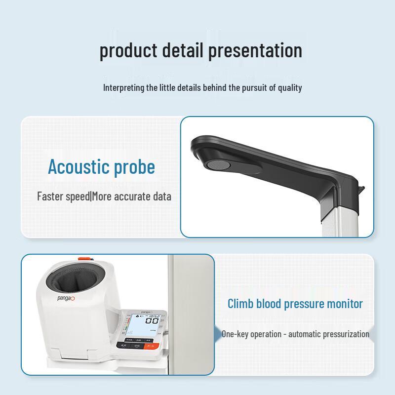 Meilen Ultrasonic Height and Weight Measurement Device