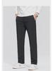 Men's Winter White Duck Down Pants - Warm, Thick, Casual Business Trousers, Elastic Waist, Straight-Fit