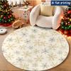 Christmas Snowflake Snowman Print Round Rug for Bedroom Bedside Living Room Sofa Chair Entry Holiday Mat Giftbox Non Slip Mat