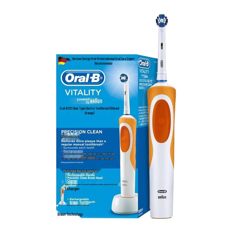 Oral-B D12 Rotary Electric Toothbrush CN plug (adapter included)