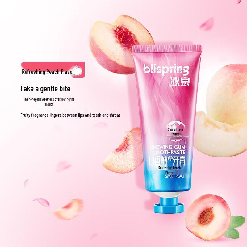Blispring Peach Flavor Chewing Gum Toothpaste
