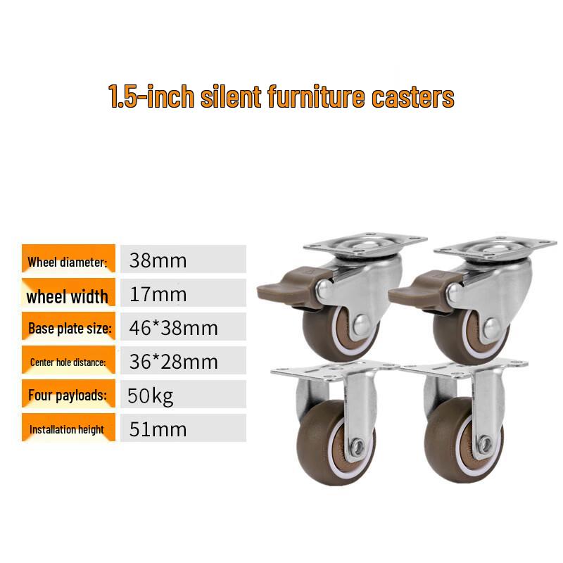 Shangjinsheng Silent TPR Furniture Caster Wheels