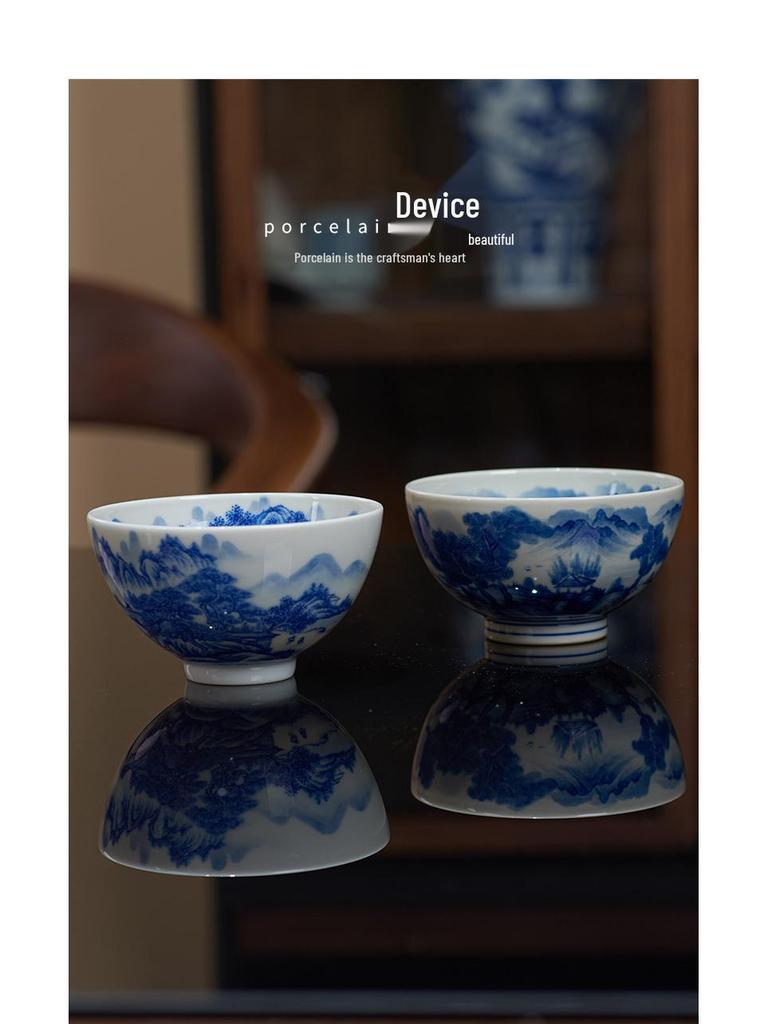 Hand-painted Blue and White Jingdezhen Ceramic Tea Cup - Landscape Design