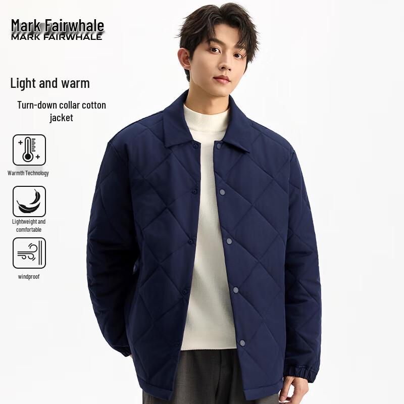 Mark Fairwhale Herren Freizeit Steppjacke mit Kragen