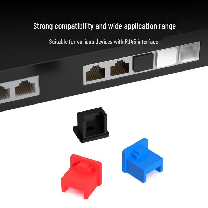 RJ45 Port Blocker & Dust Plug