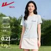 Damen Kühlendes Kurzarm-T-Shirt