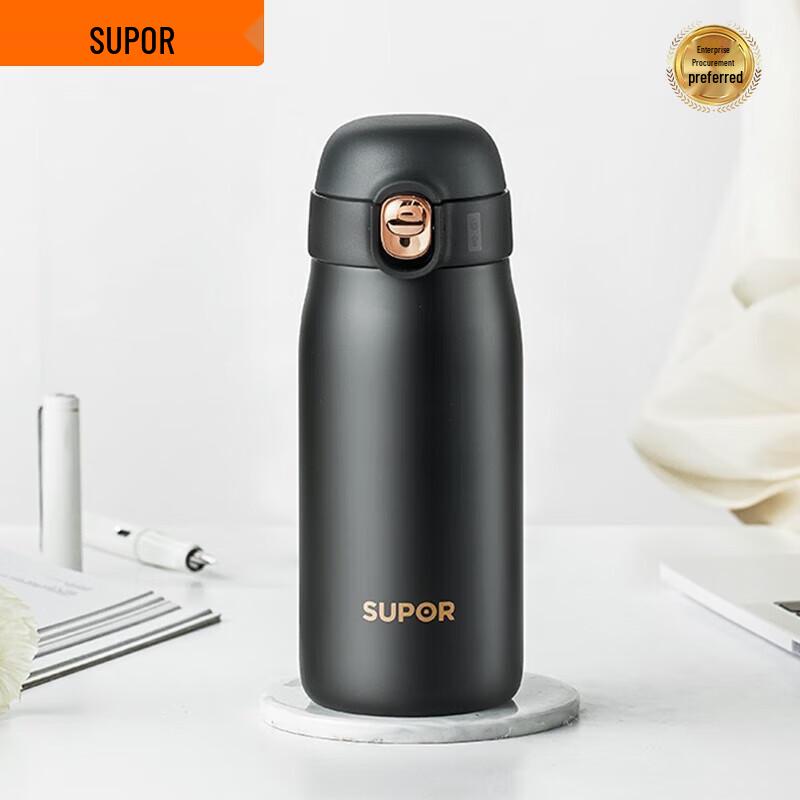 SUPOR Cloud-Light 316 Stainless Steel Vacuum Insulated Bottle 380ml
