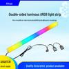 Bandes LED Magnétiques ARGB 3 Broches 5V pour Éclairage de Boîtier d'Ordinateur de Bureau avec Couleurs Arc-en-ciel