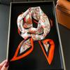 Scarf, Long Silk Scarf, Versatile Silk Scarf, Double-Layer Simulated Silk, Diagonal Scarf, Autumn And Winter Hair Binding And Scarf