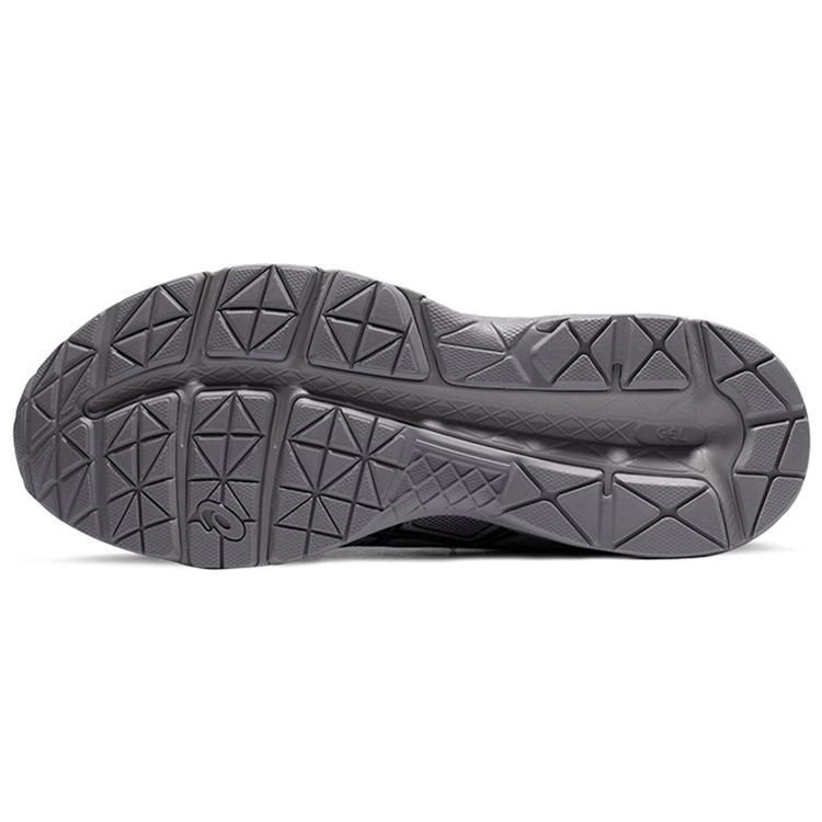 New Asics Gel Contend 4 'Grey Black' T8D4Q-032
