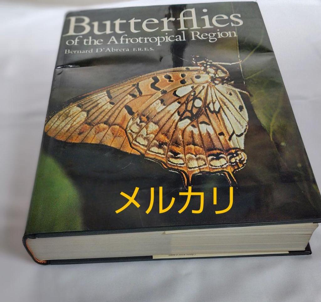[USED] Butterflies of the Afrotropical Region