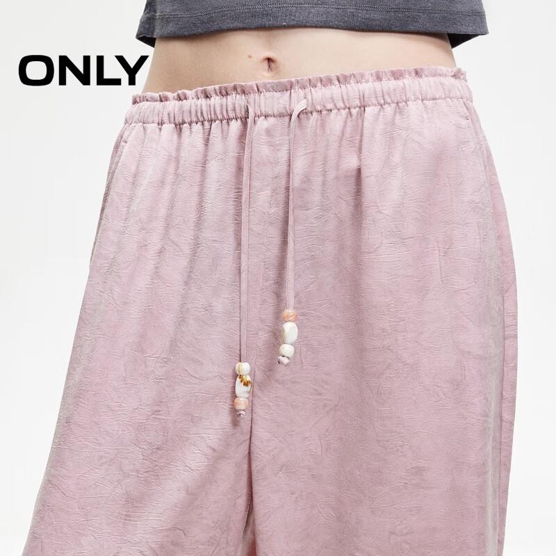 ONLY Women's 2025 Summer Beaded Loose Straight Leg Casual Pants