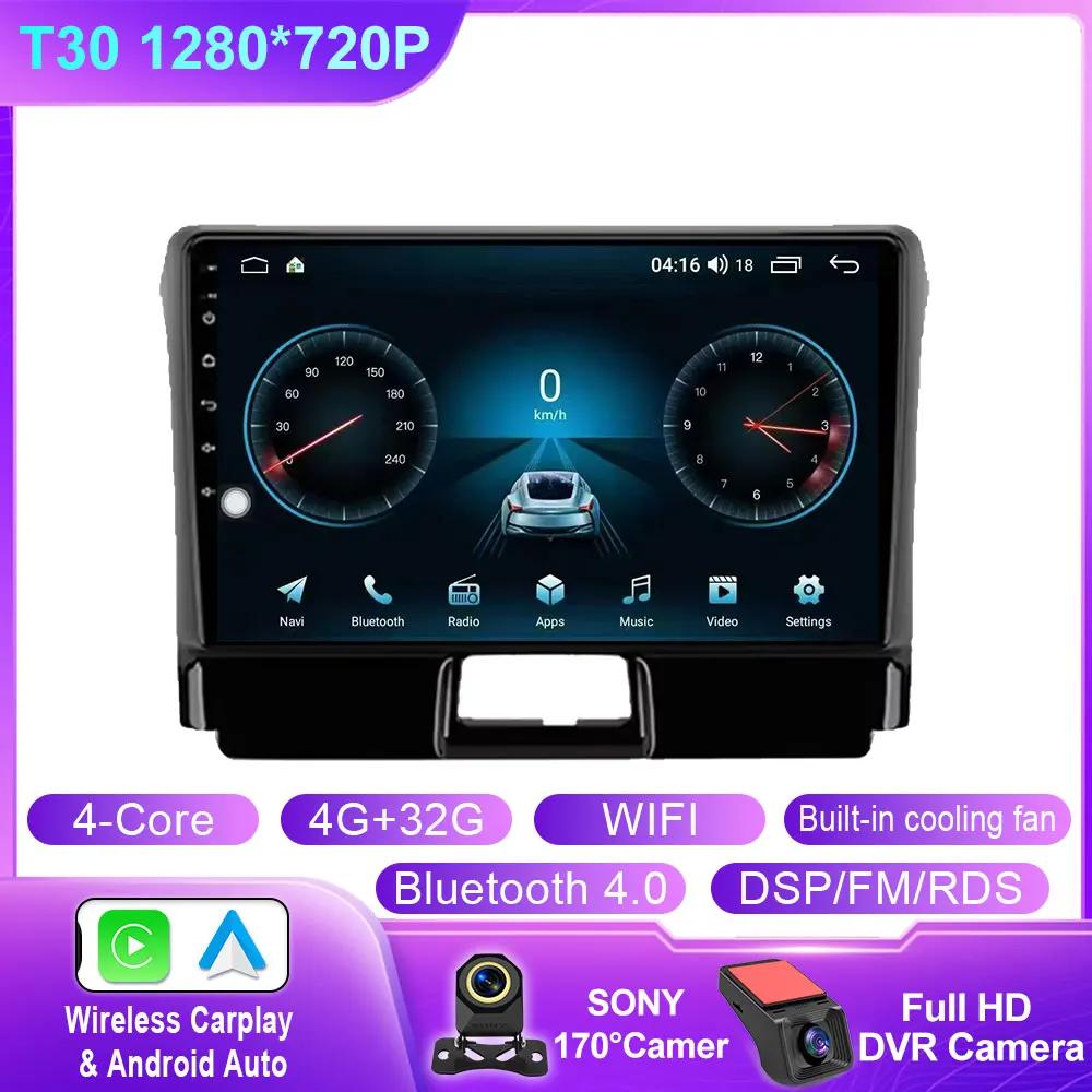 Android Car For Toyota Corolla Axio 2 Fielder 3 E160 2012 - 2021 Car Stereo Multimedia Player Navigation GPS Wireless Carplay 4G