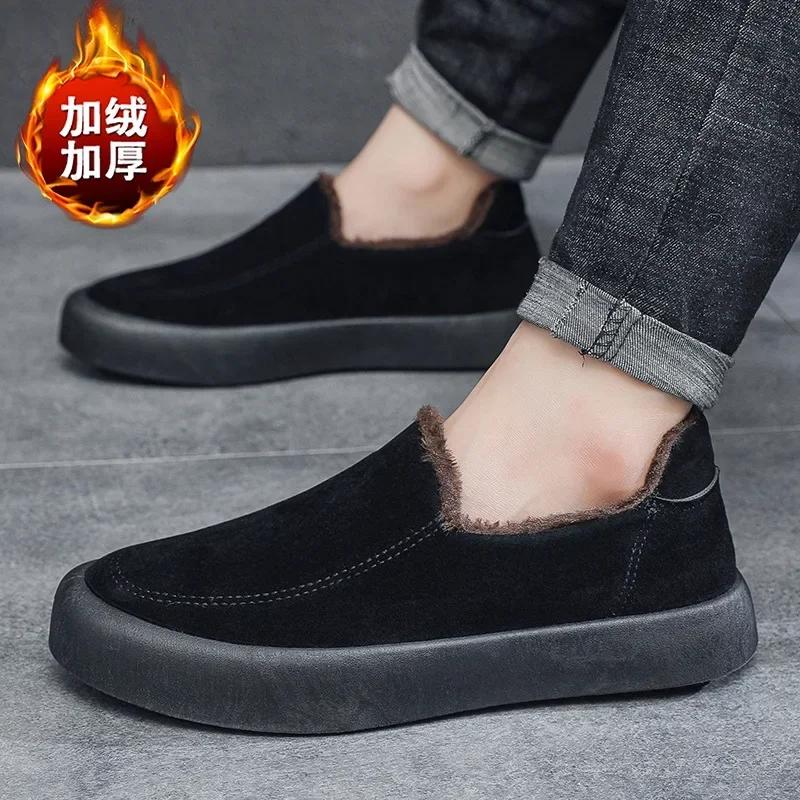 Men's Shoes Winter New Large  Size Warm Outdoor Plush Casual Shoes British Style Comfortable Trendy Skateboarding Shoes