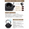 YIJOFU Iron Kettle, Nanbu Ironware, Unenameled, Iron Supplement, 1.8L, Rust Resistant, Iron, Can Be Used Over an Open Flame, Induction Cooker Compatib