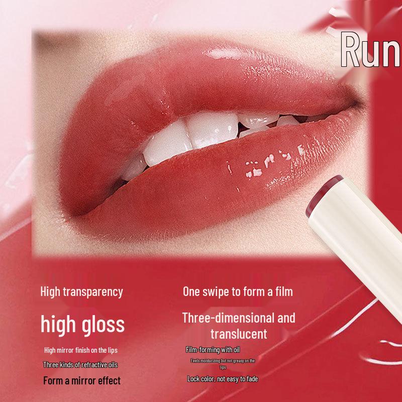 Harmless Plumping Lip Gloss: Non-Stick, Long-Lasting, Glossy Lip Care for Pouty, Whitening, Mirror-Like, Watery-Feel Lips.