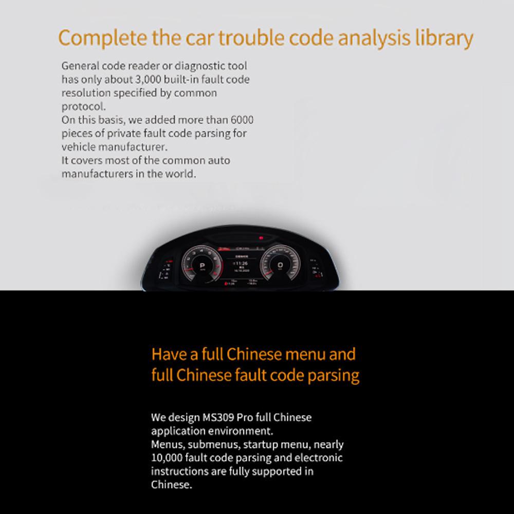 OBDII Scanner, Car Engine Fault Code Reader Battery Tester Professional CAN Diagnostic Scan Tool