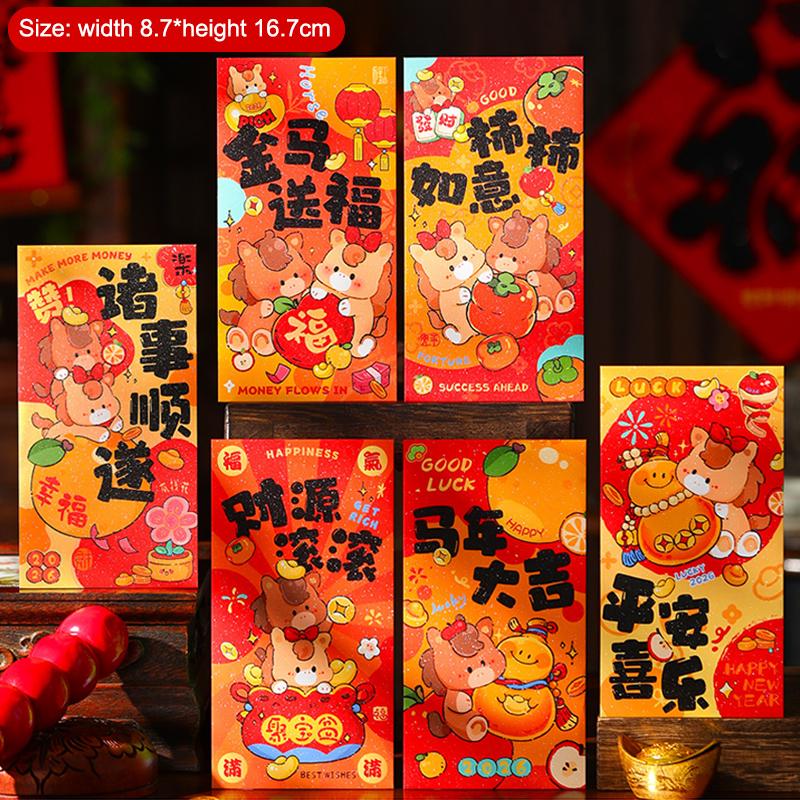 6Pcs Chinese Year Money Envelope Lucky Red Pockets Creative Cartoon 2026 Horse Year Red Envelope Spring Festival Envelope