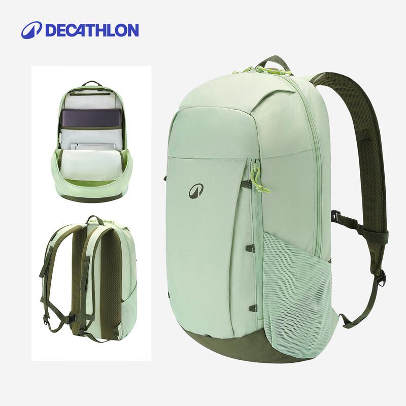 Decathlon Versatile Outdoor & Travel Backpack