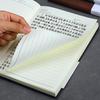 Jia Ran Heng A5 Business Notebook
