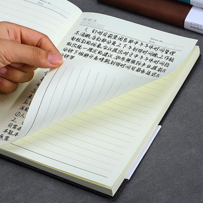 Jia Ran Heng A5 Business Notebook