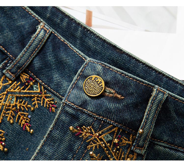 25 Spring/Autumn Women's High-Waist Denim Skirt with Colorful Embroidered Edge and Slit