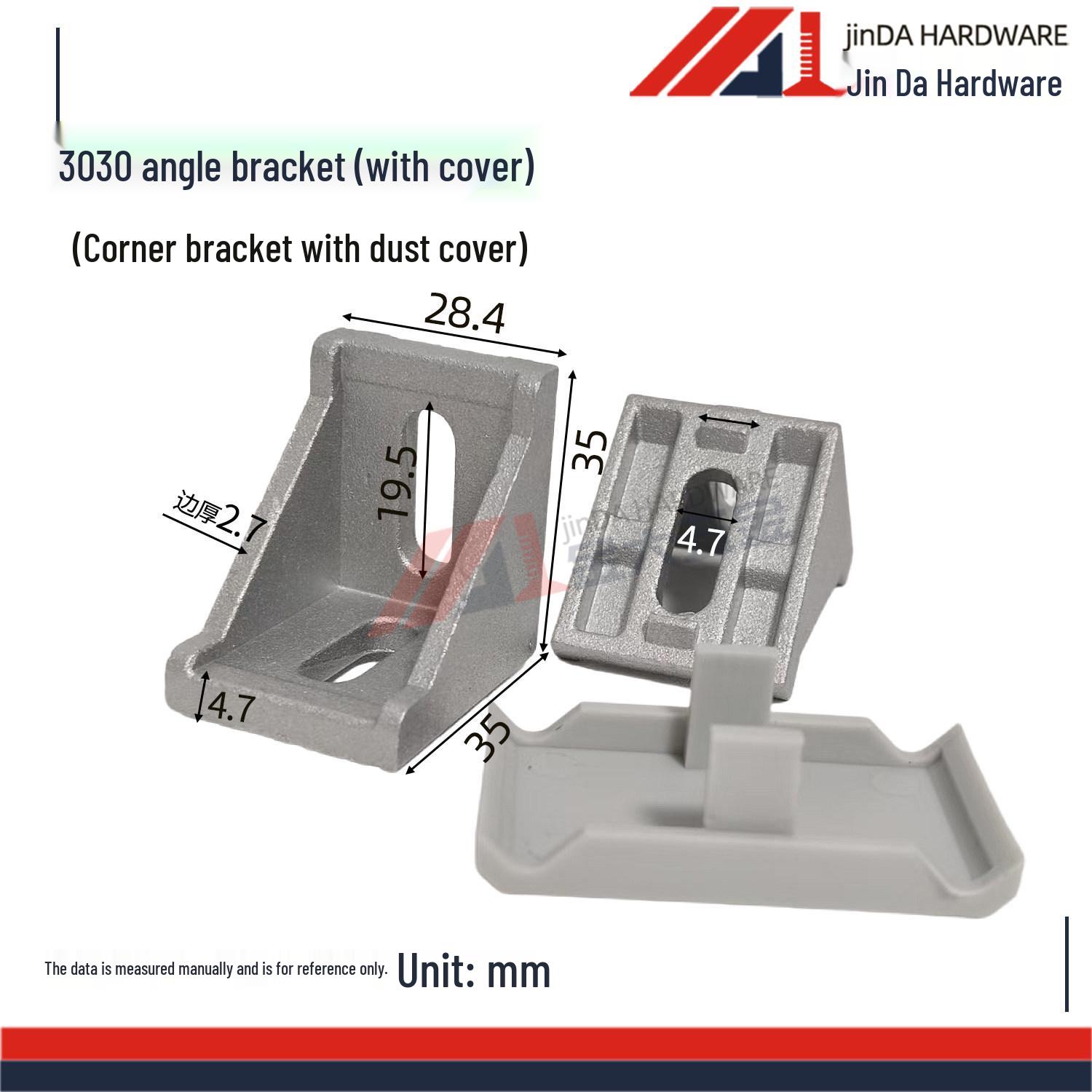 Европейский стандартный алюминиевый профиль Угловой кронштейн 90° L-образный соединитель с пылезащитной крышкой для профилей 30/40/80