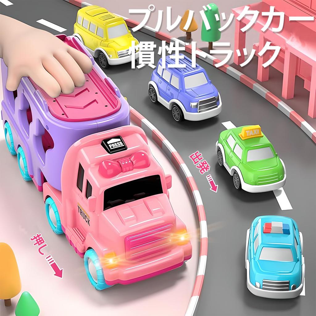 HIWO Construction Vehicle Toy Miniature for Boys and Girls Ages and Includes Carrier and Lights and Indoor Birthday Christmas Available In and Blue