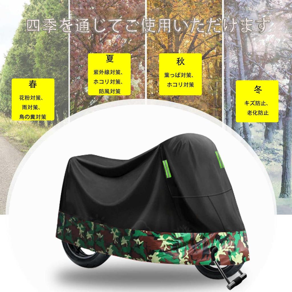 Compatible with Yamaha Sero 250 Motorcycle Cover, Moped Cover, Motorcycle