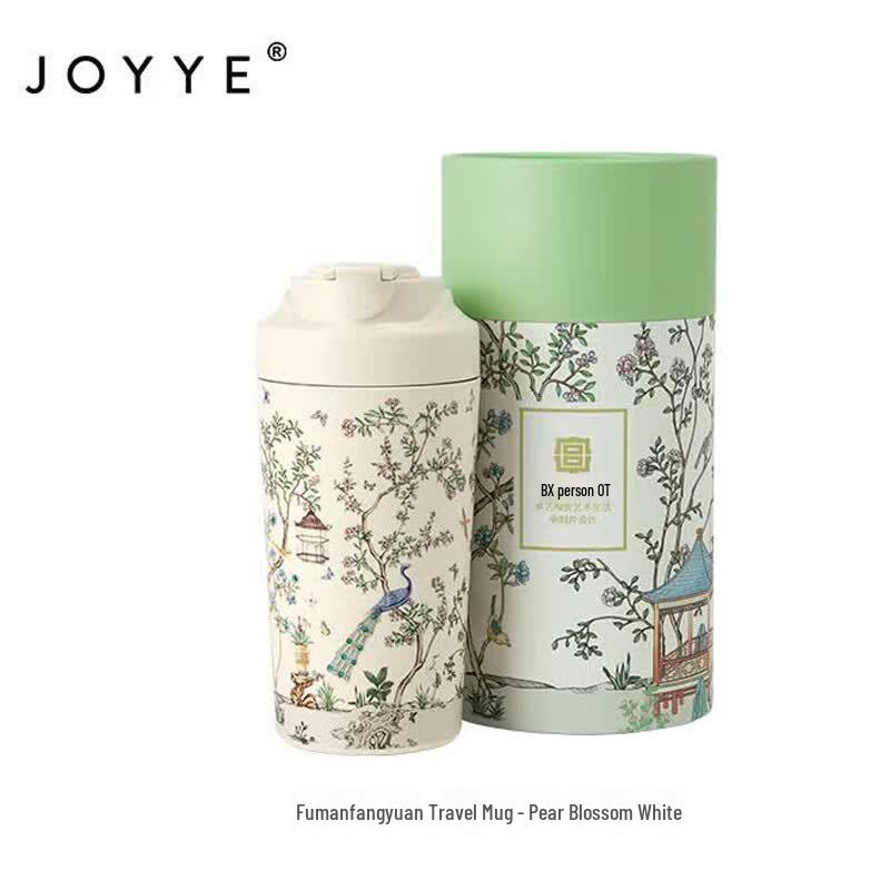 JOYYE Ceramic Insulated Travel Mug