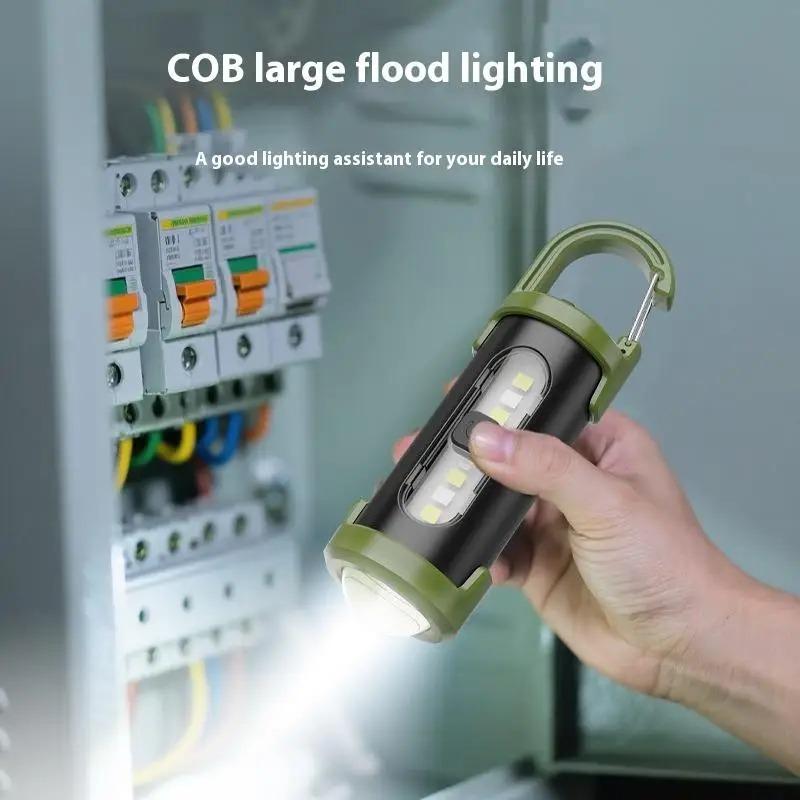 Mini Newest COB Ultra Bright Flashlight Rechargeable LED Keychain Hanging Portable Light Waterproof Keyring Camping Pocket Lamp