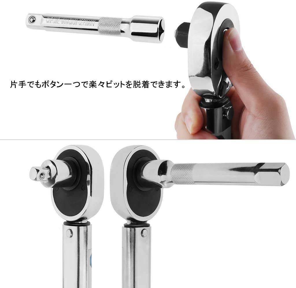 Torque for Bicycles and with Preset for Motorcycle Includes Dedicated Case Measurement Range Wrench, 1/2-inch, 28-210 Nm, Automotive, Socket, Type,