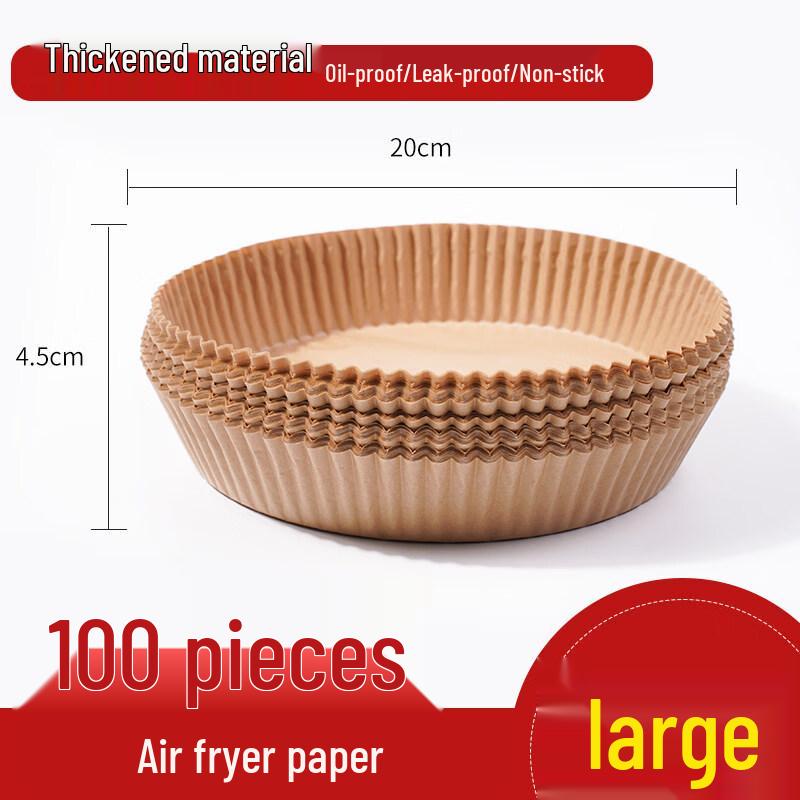 

ZISIZ Air Fryer Parchment Paper Liners