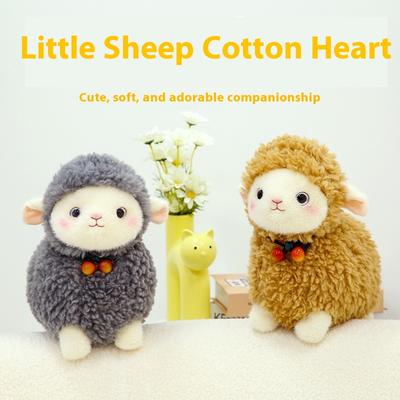 Cute Sheep Doll Cute Small Wool Plush Toy Children's Sleeping Doll
