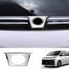 Hyorabyn New Voxy 90 Series from January 2022 Rear Door Tailgate Emblem Dress Up Accessories ABS